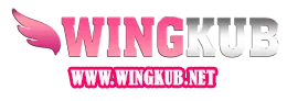 wingkub